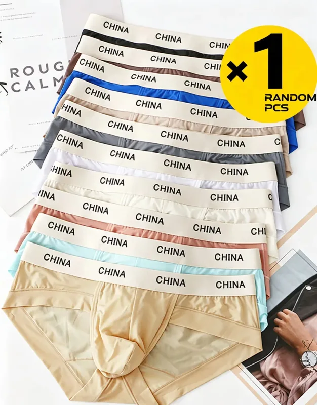 Nam Ice Silk Quần Đùi Siêu Mỏng Thoáng Khí Xem Qua Quần Lót Mềm Mại Rộng Dây Thắt Lưng Thoáng Mát Mùa Hè Thoải Mái Quần Lót Màu Ngẫu Nhiên 1 PC