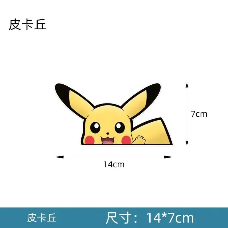 20 Arten Pokemon-Autoaufkleber, Anime-Figur, Pikachu, Gengar, Eevee, Charmander, niedliche Cartoon-Puppe, kreative Aufkleber, Geburtstagsgeschenke