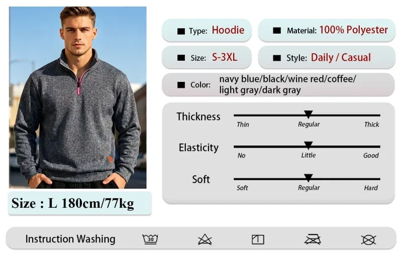 2Pcs Set Men 1/4 Zip Mock Neck Sweatshirt, Fleece Lined Pullover with Ribbed Cuffs Warm Casual Top for Fall Winter Daily Wear