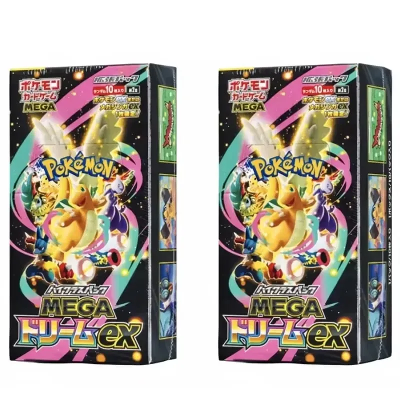 Pokemon TCG M2a Mega Dream Ex Japanese Sealed Booster Box 10 Packs Mega Evolution Collectible Gift — image 8