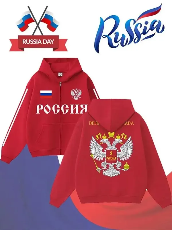 Bagong Ruso Flag Print Hoodie Y2K Retro Street Style Full Zip Hooded Panlalaking Pambabae Autumn Winter Panlabas na Casual Outerwear Tops
