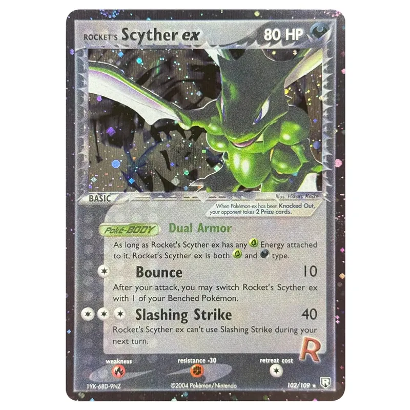 Proxy Cards Team Rocket Returns (TR) Rocket’s Moltres Rocket’s Sneasel Treecko Star Dark Ampharos Azumarill Mudkip Star