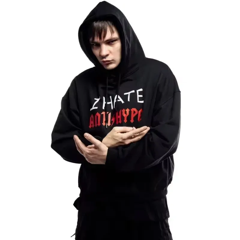 Men's Hoodies I HATE ANTIHYPE Letter Harajuku Oversized Pullover Print Sweatshirt Hip Hop Fashion Y2k Long Sleeve Tops Clothing