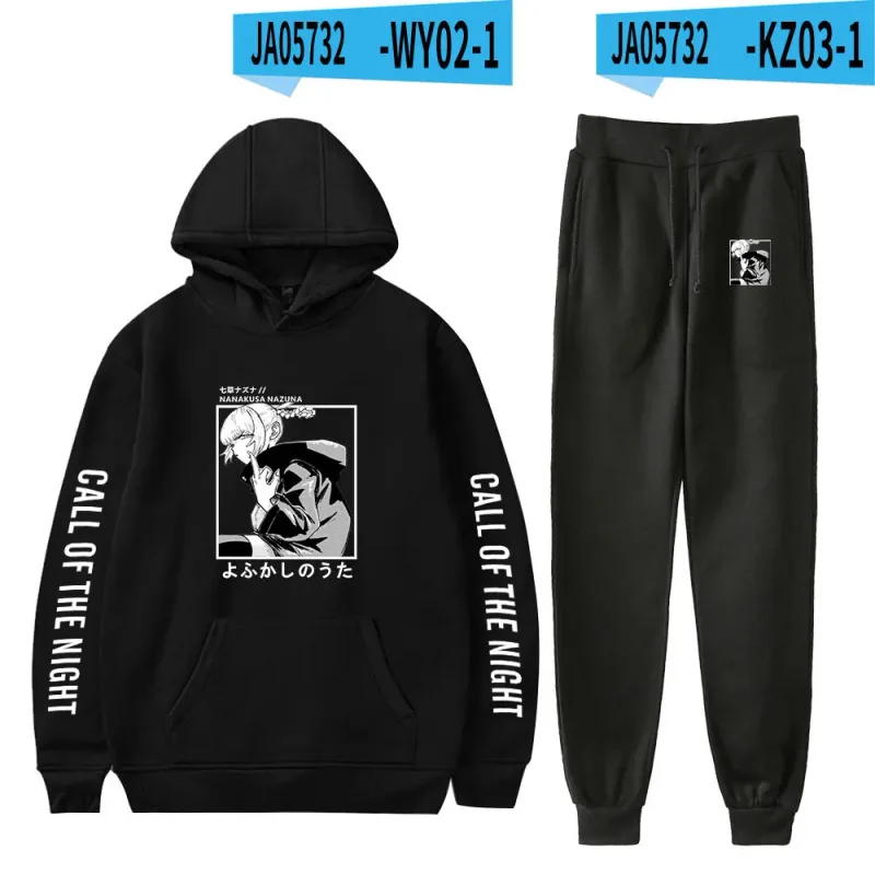 Harajuku Comfortable Call of the Night Print Sweatshirt Sweatpants Suit Hoodies+ Trousers Suit Boys/Girls 2 Piece Set Clothes — image 25