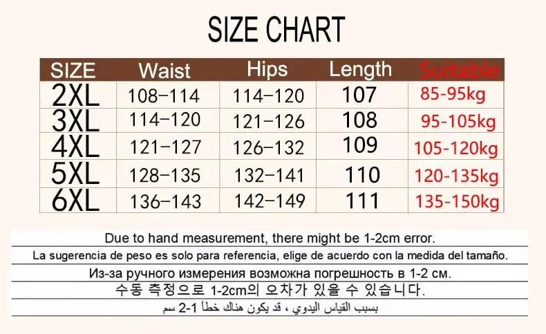2026 New Men Oversized Jeans High Waist Elastic Drawstring Stretch Baggy Denim Pants Casual Versatile Plus Size Trousers