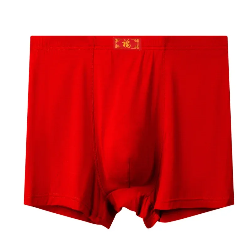 4pcs Red