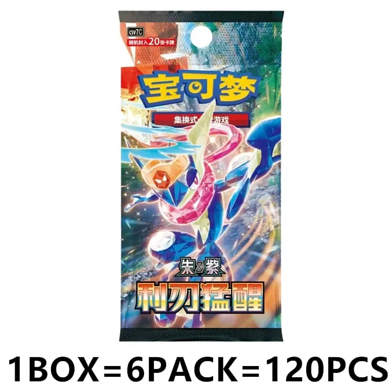 Pokémon Original Card 151 Series Vol.3 PTCG Official Genuine Supplement Package Animation Collection Card Table Game Toy Gift — image 16
