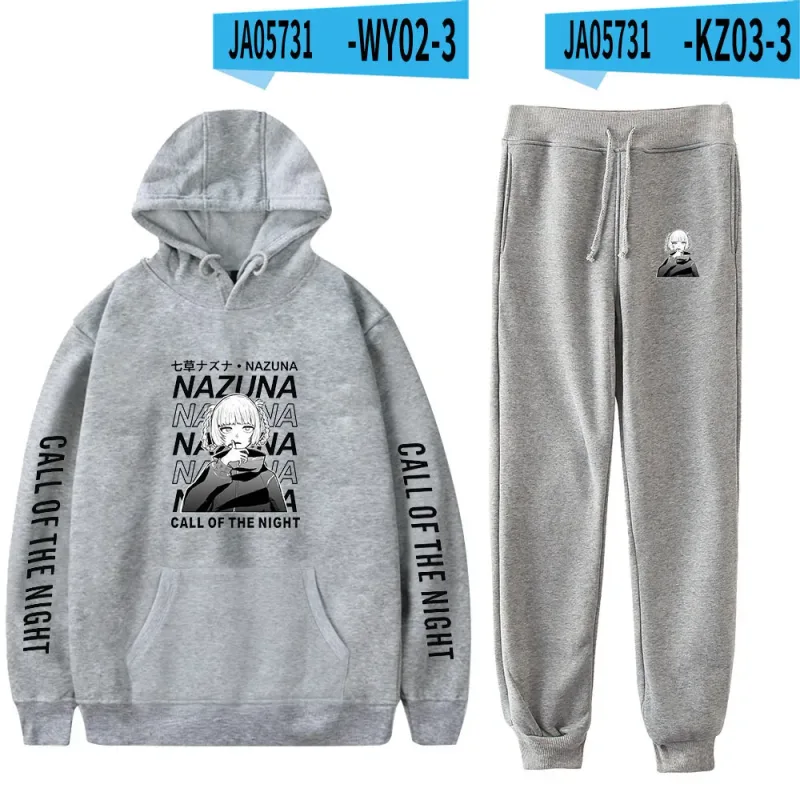 Harajuku Comfortable Call of the Night Print Sweatshirt Sweatpants Suit Hoodies+ Trousers Suit Boys/Girls 2 Piece Set Clothes — image 19