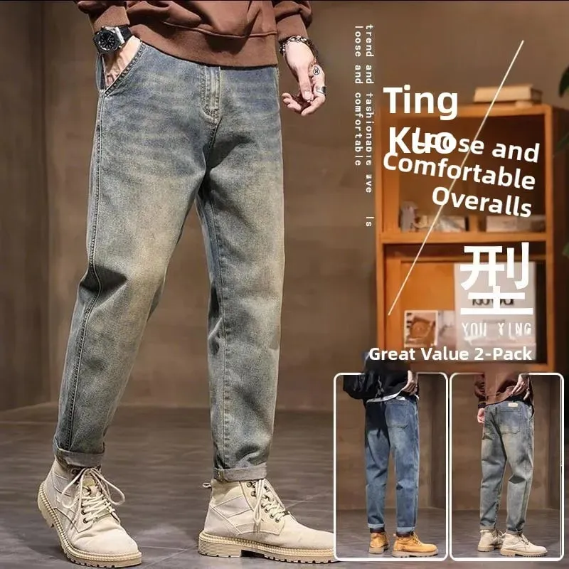 Spring Summer New Retro Men's Jeans Straight Leg Elastic Casual Versatile Classic Mid-Rise Long Pants Comfortable Fit