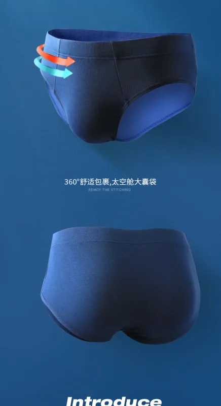 Men's underwear, men's briefs, summer thin modal underpants, sexual charm, large-sized men's low-waisted breathable shorts