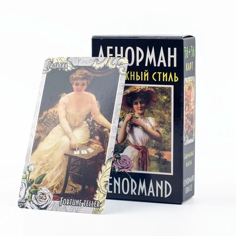 72Pcs ЛЕНОРМАН ВИНТАЖНЫЙ СТИЛЬ LENORMAND