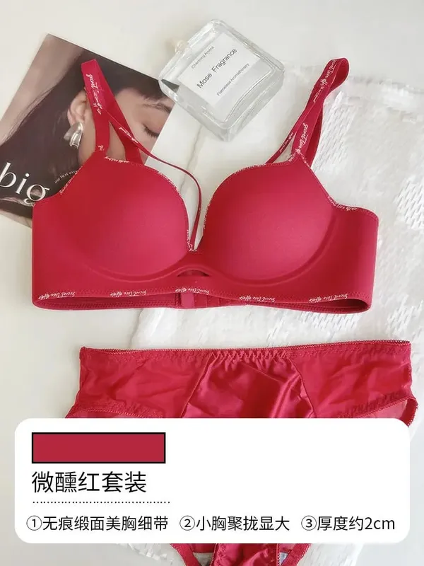 Stylish Leopard Print Seamless Wireless Lingerie Thin Comfortable Gather Small Breast Pretty Breast Shape Casual Wear Soft S-XL