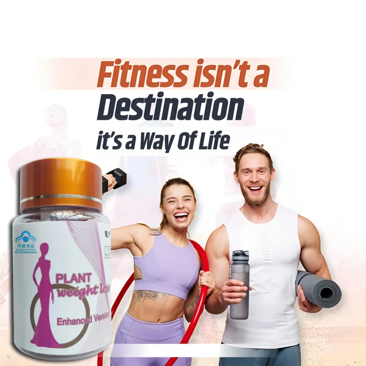 Detox Slim Metabolism Booster Burn Fat 100% Herbal Vegan & NO SIDE EFFECT Natural Cassia Seed & lotus leaf Pills