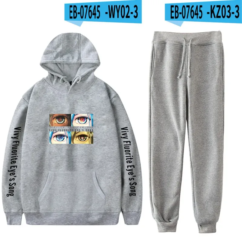 Harajuku Comfortable Vivy Fluorite Eye's Song Print Sweatshirt Sweatpants Hoodies+ Trousers Suit Boys/Girls 2 Piece Set Clothes