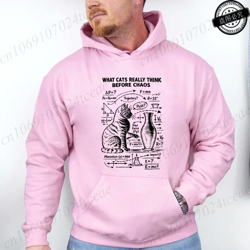 The Escape Plan Design Personalized Men Women Hoodies Sweatshirt Funny Science Teacher Physics Enthusiasts Fashion Brand Hoodies