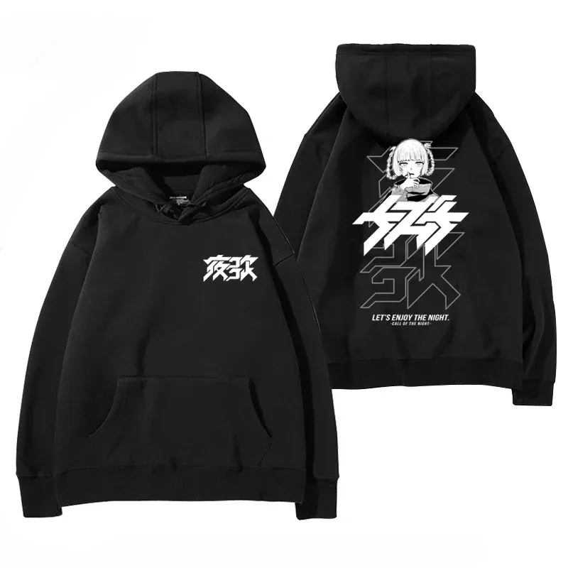 Y2K Anime CALL OF THE NIGHT Nazuna Nanakusa Nakakatawang Hoodie Hip Hop Graphic Sweatshirts Poleron Hombre Streetwear Harajuku Tracksui