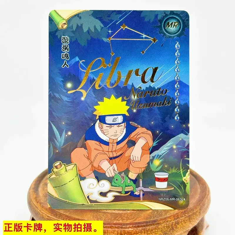 MR CARD 38~72 series NARUTO Haruno Sakura Uchiha Sasuke Bronzing Game toys Collection card Christmas birthday gift
