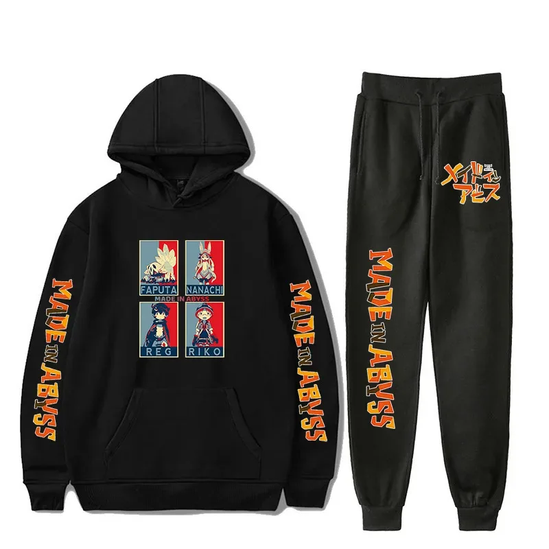 Harajuku Comfortable Made in abyss Print Sweatshirt Sweatpants Suit Men/Women Hoodies+ Trousers Suit Cute 2 Piece Set Clothes — image 54