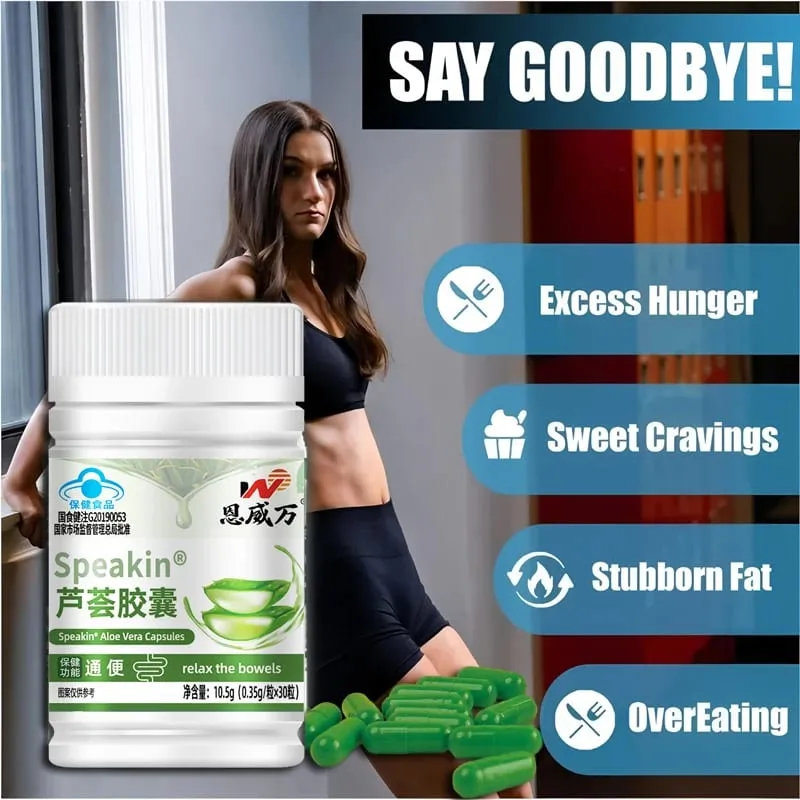 Aloe Vera Extract - Powerful Fat Burner Fat Loss Colon Cleanse Detox Metabolism Booster Weight Loss Capsules beauty