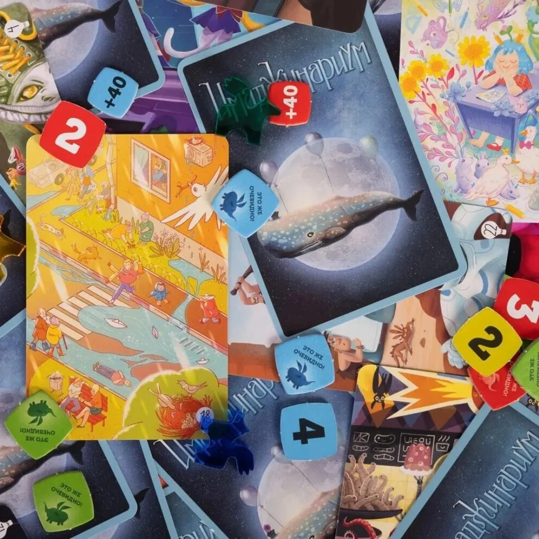 Imazhinarium Lite: Association Game - Russian Board Card Game Interactive Version for Fun Gatherings
