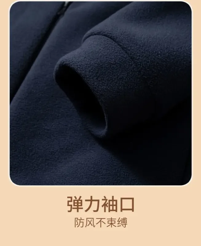 Men Double-sided Polar Fleece Hoodie Cardigan Solid Full Zip Warm Letter Print Casual Coats Thicken Sport Classic Sweatshirts