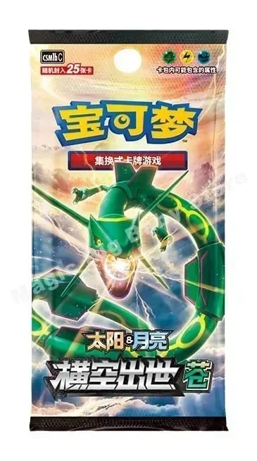 Originalt Pokemon PTCG-samlekortspil Simplified Chinese Sword&Shield All Series Sun&Moon Reinforcement Package Anime-spil