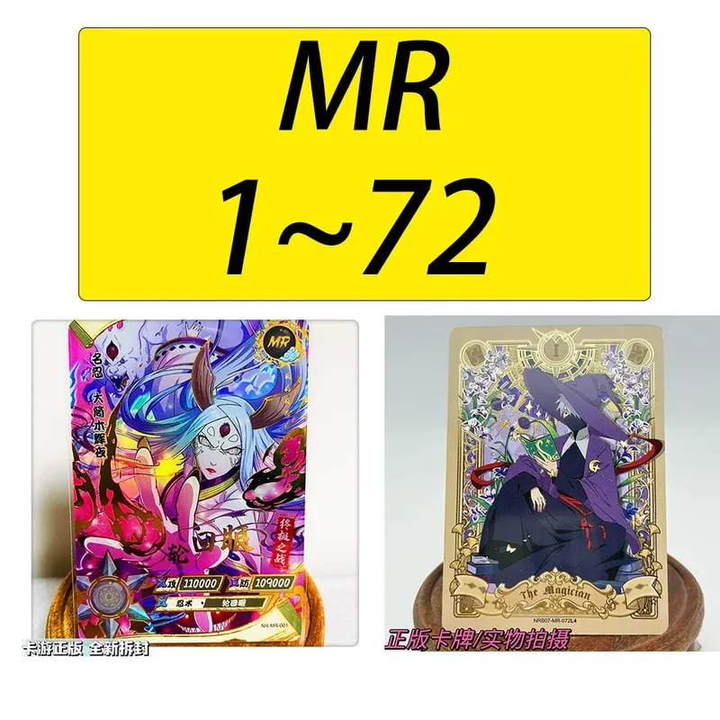 MR CARD 38~72 series NARUTO Haruno Sakura Uchiha Sasuke Bronzing Game toys Collection card Christmas birthday gift