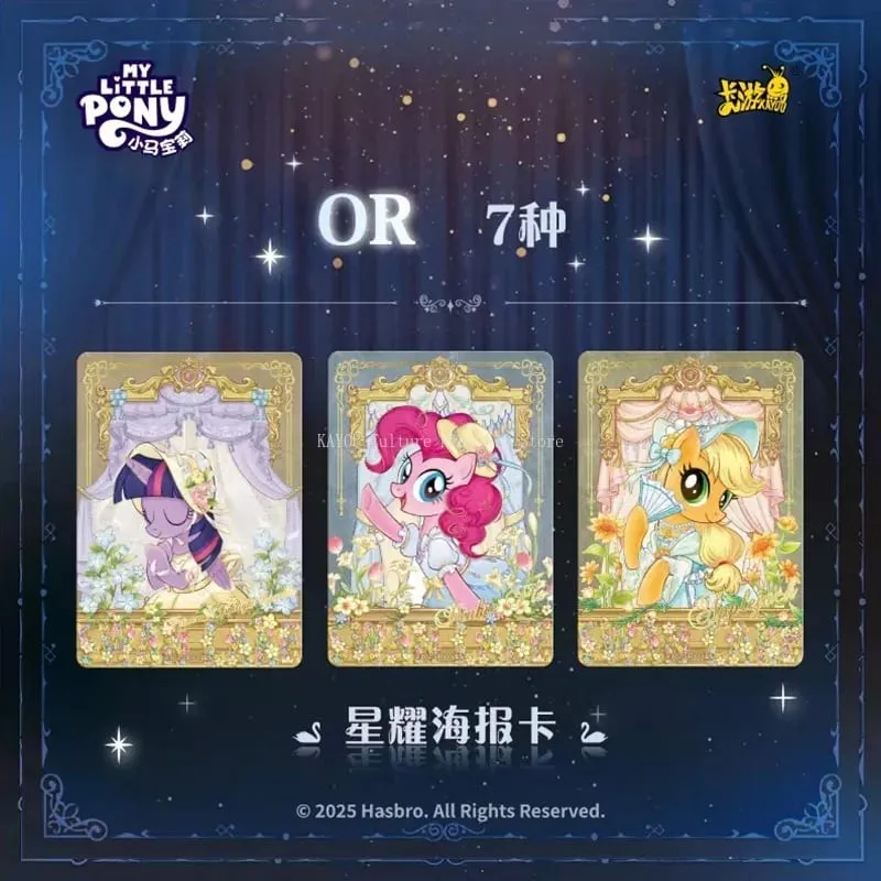 Genuine My Little Pony - Friendship Forever Card - Starry Pack Second Edition Ballet Card Anime Peripheral Girl Gifts