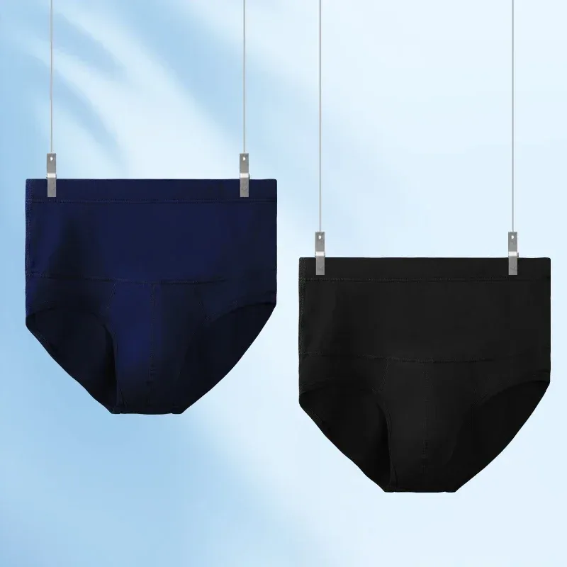 Men's High-Waist Cotton Underwear, Slim-Fitting Waist-Protecting, Plus-Size Warm Triangle Sports Briefs