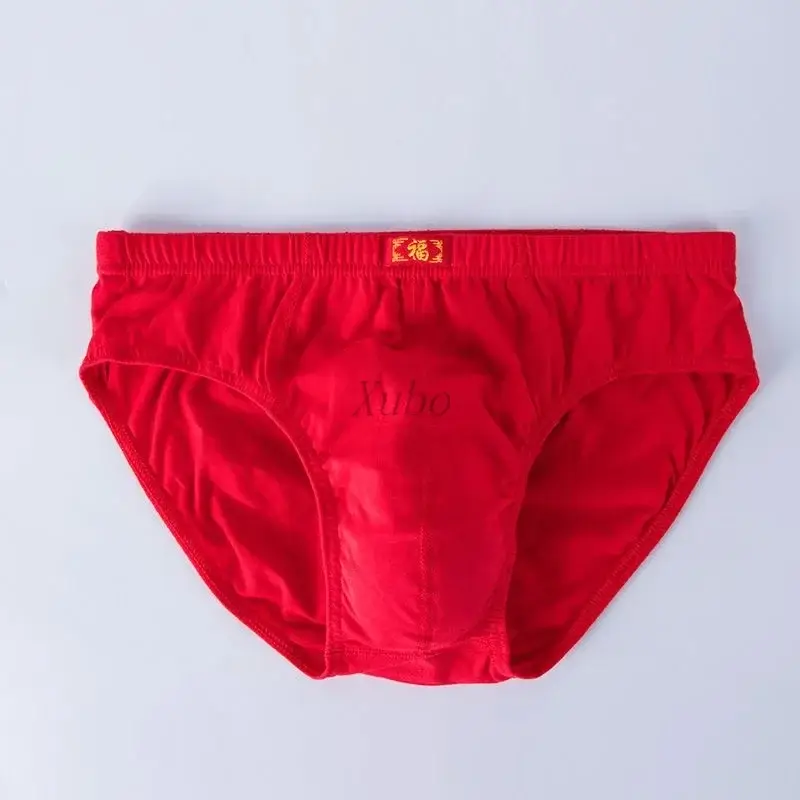 5PCS Men's Full Cotton Underwear Red Triangle & Four - Cornered Shorts Wedding Gift — image 6