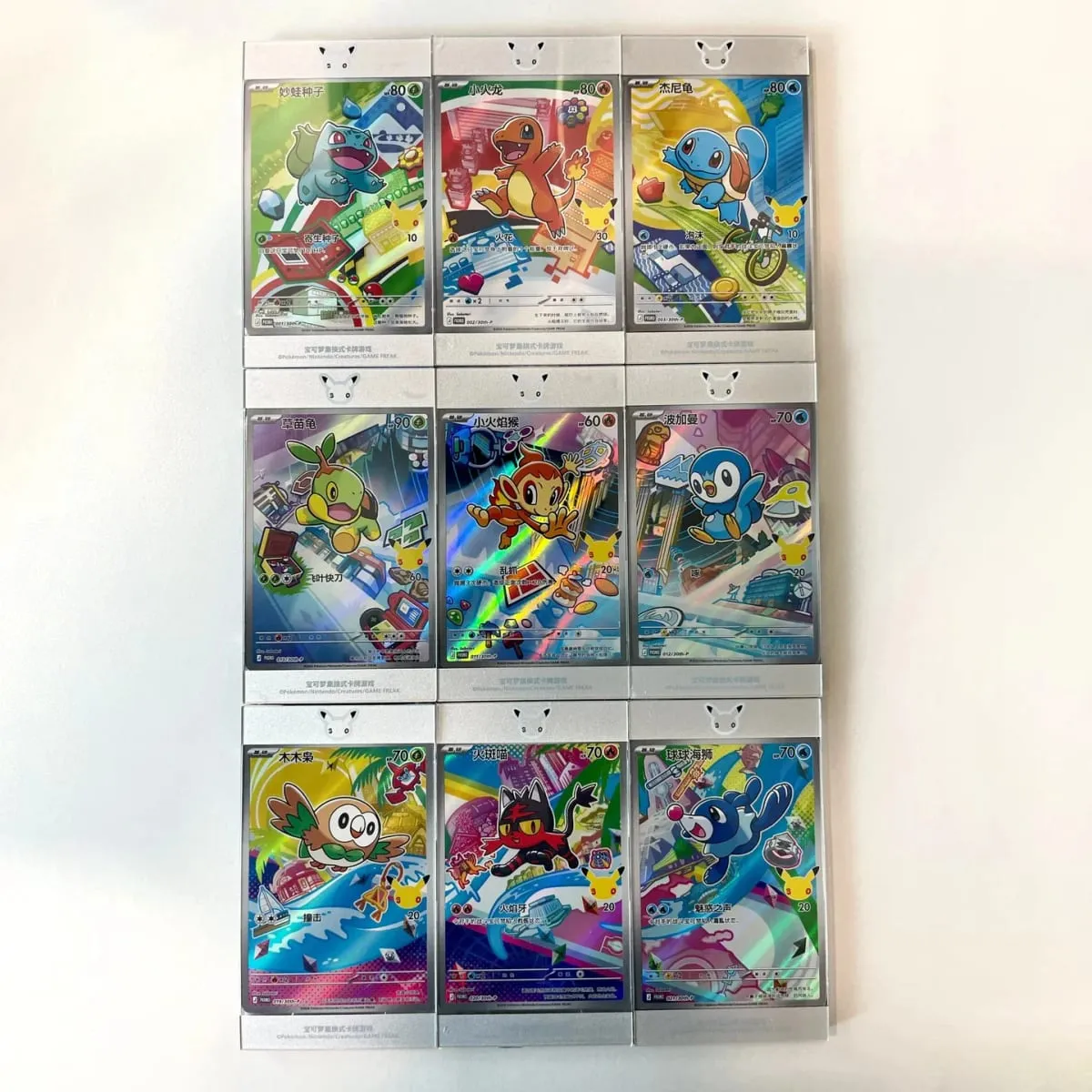 Hot 100% oficiální Pokémon 30. výročí Box Set Zjednodušená čínská PTCG Gem Pack Originální partneři Speciální ilustrační karty — image 2
