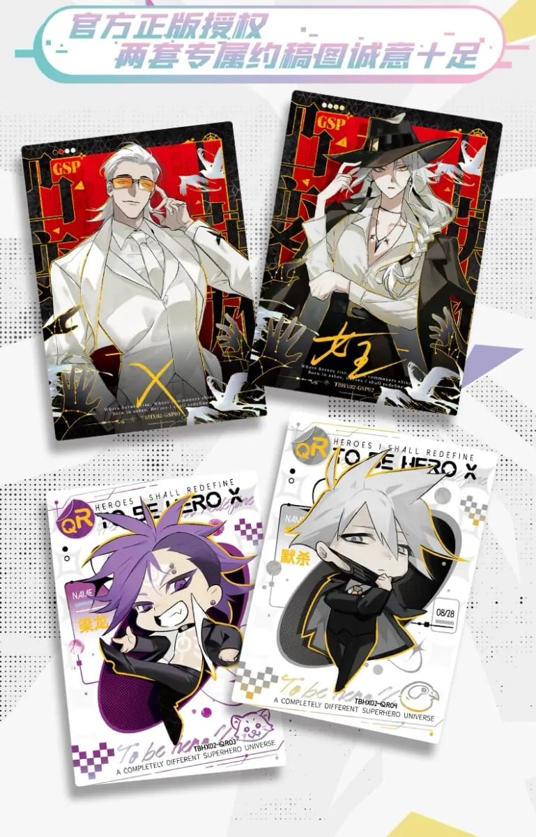 Genuine To Be HERO X Card I Am The Hero Series Anime-themed Trading Cards Hot Character Anime Collection Card Toys Gift