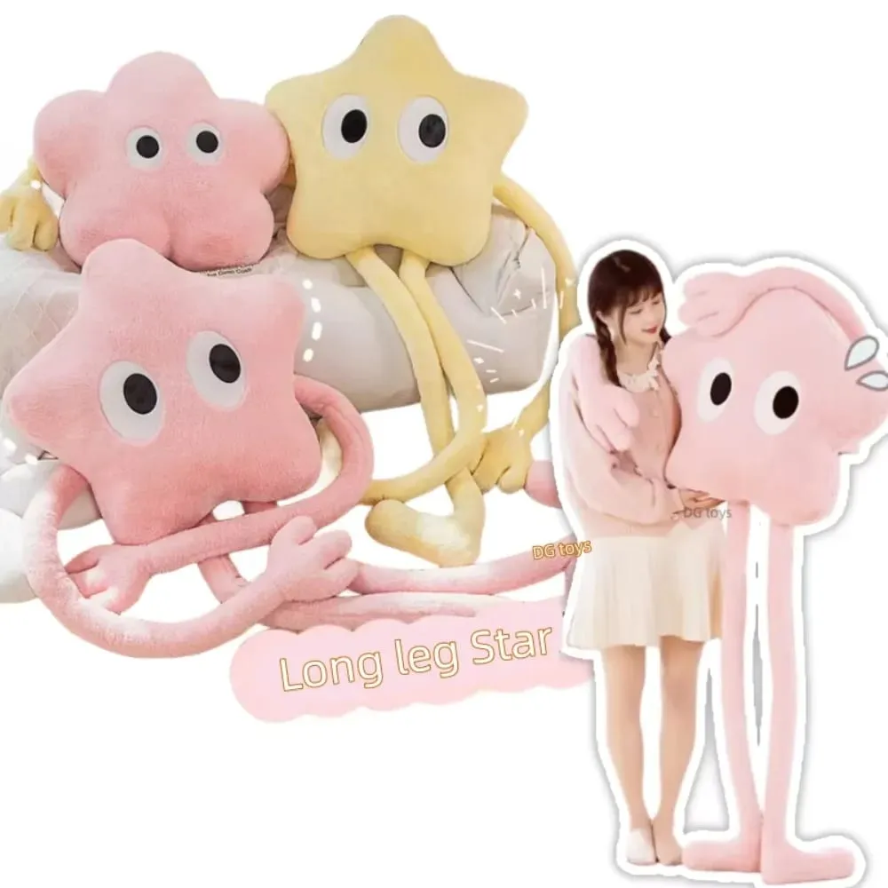 New 110cm Star Plush Pillow Plush Soft Stuffed Cushion Throw Pillow Gift