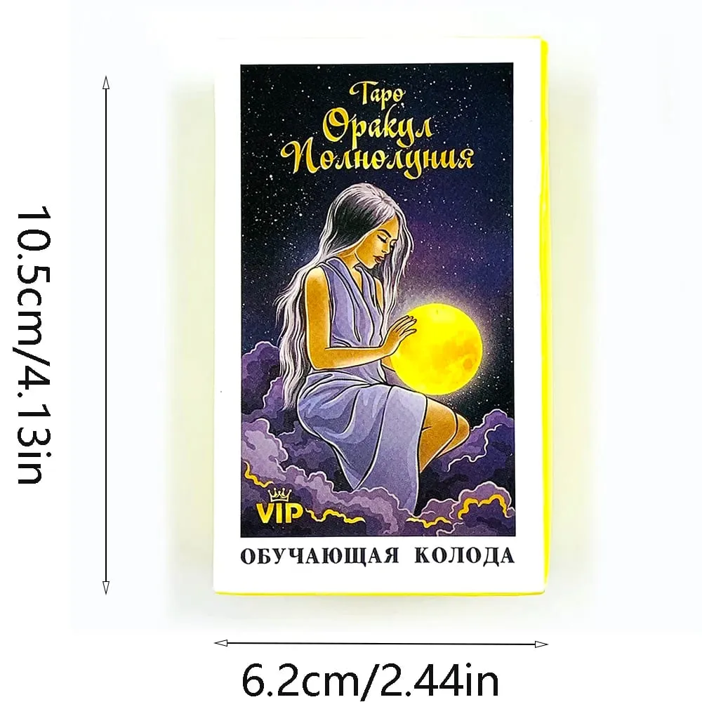 Opakyд Noдhoдyhuя Tarot Cards Russian Edition Divination Board Game with Guidebook Perfect for Meditation & Intuitive Read