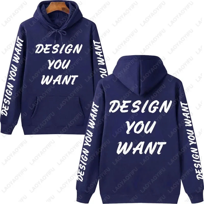 Personalisiertes Foto-Hoodie für den Herbst, wärmendes und bequemes Sweatshirt, Unisex, lässig, individuell bedruckter Text, DIY-Hoodie-Mode