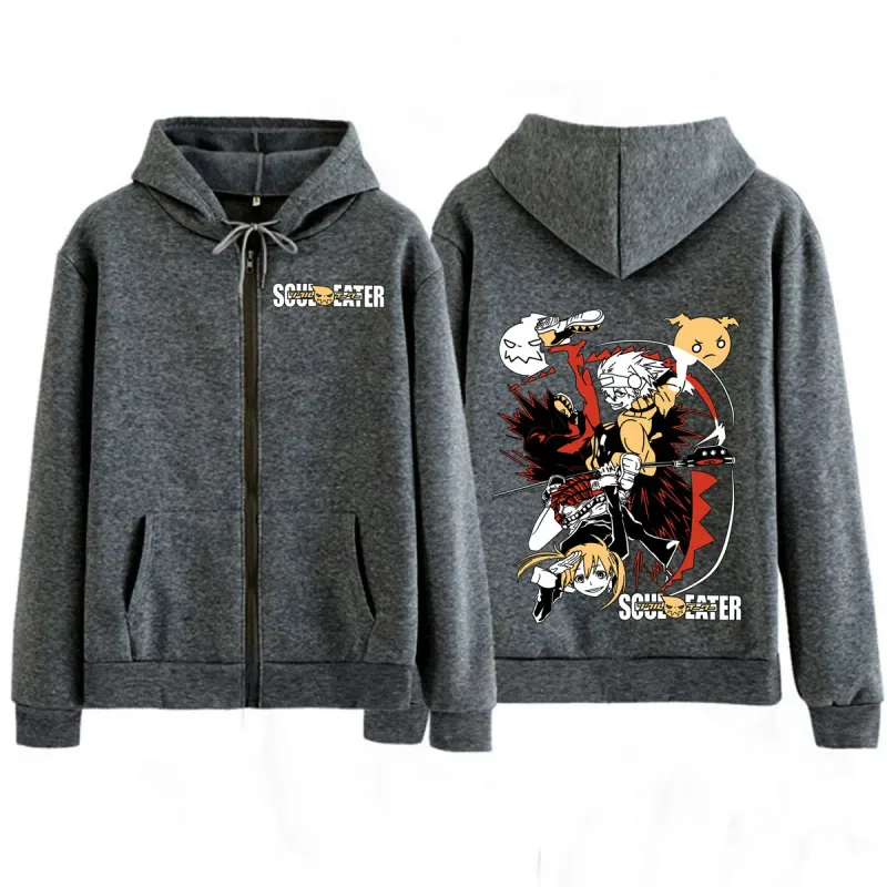 Anime Soul Eater MAKA ALBARN sweat à capuche avec fermeture éclair drôle hommes femmes vêtements mode vêtements surdimensionnés décontracté à manches longues streetwear