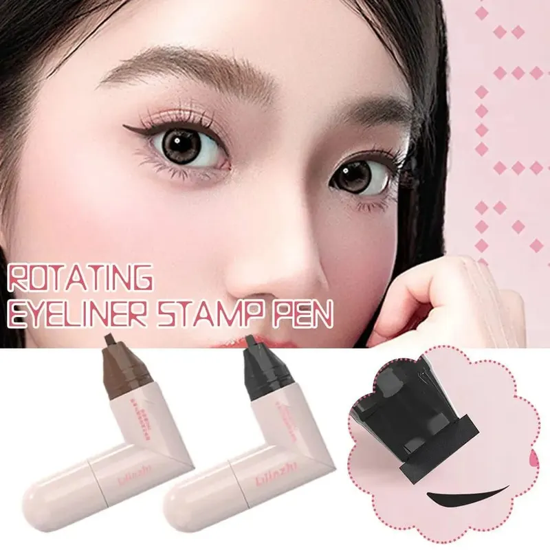 Tampon Eyeliner rotatif intégré noir marron, pochoir à ailes à double pointe, étanche, anti-taches, stylo liquide longue durée, DIY — image 3