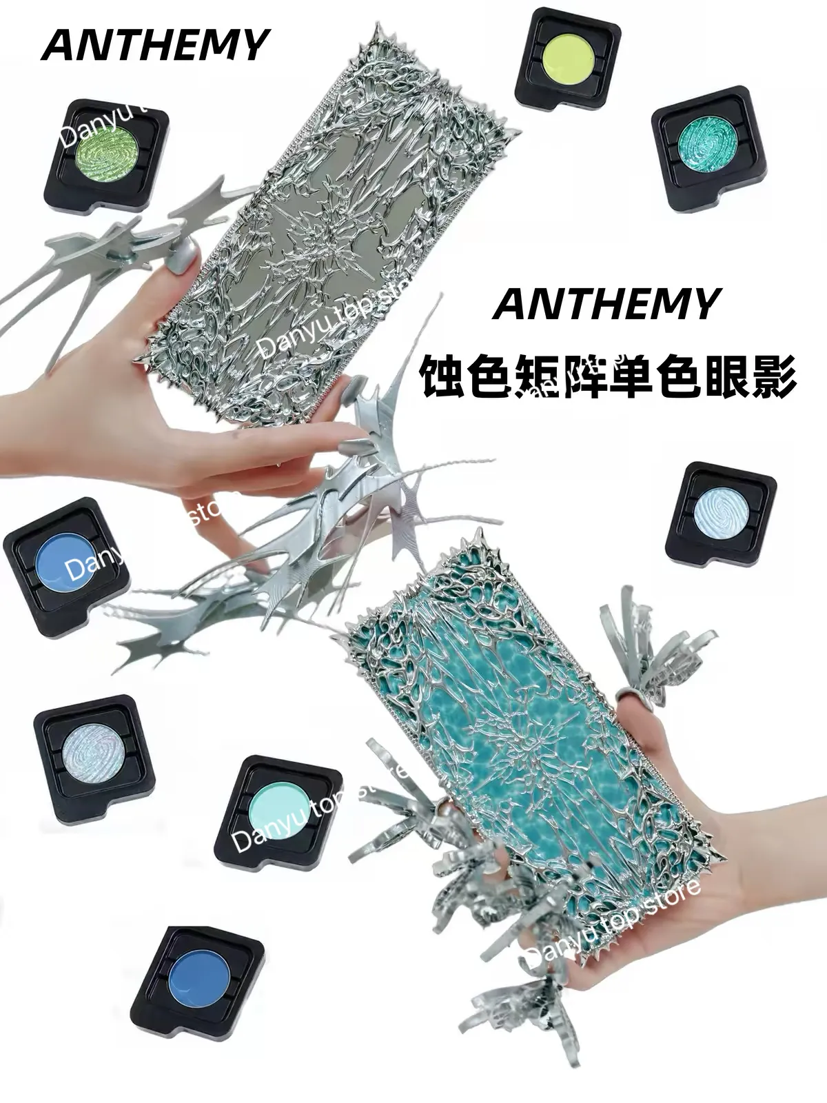 Anthemy Chameleon Single Eyeshadow Green Shimmer Smoky Waterproof Long-Lasting Highly Pigmented for Cosplay Eye Makeup
