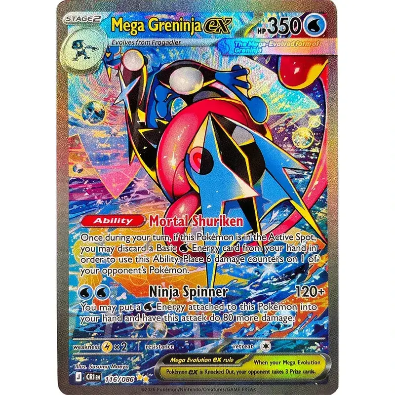 TCG Collection Cards 125/094 290/217 DIY TCG Game Cards Shining Creativity Rare Holographic Cards Gift