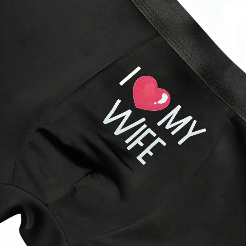 Men's "I LOVE MY WIFE" Romantic Boxer Briefs Soft Stretch Comfortable Daily Underwear,Husband Gift Casual Boxer Hombre Men