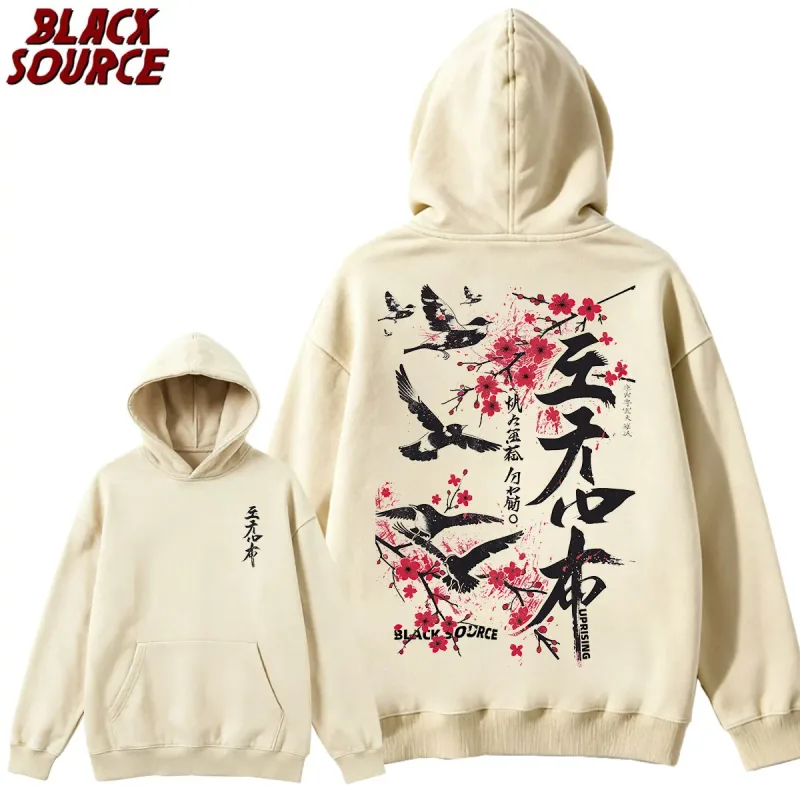 T312 Men's Casual Flower and Bird Print Breathable Polyester Hooded Sweatshirt, Summer Outdoor Fashion Daily Wear Hoodie, Loose