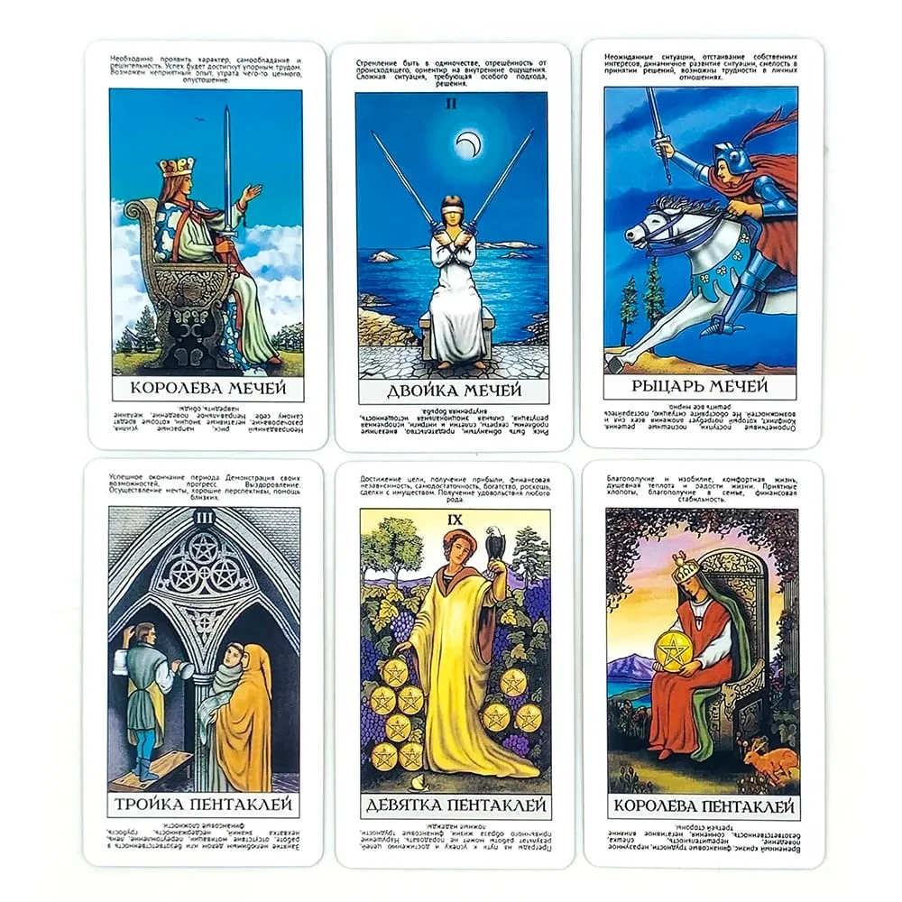 Russian Secrets Of Tarot Cards With Paper Instruction Manual Ideal For Divination Edition Board Playing Games For Beginners