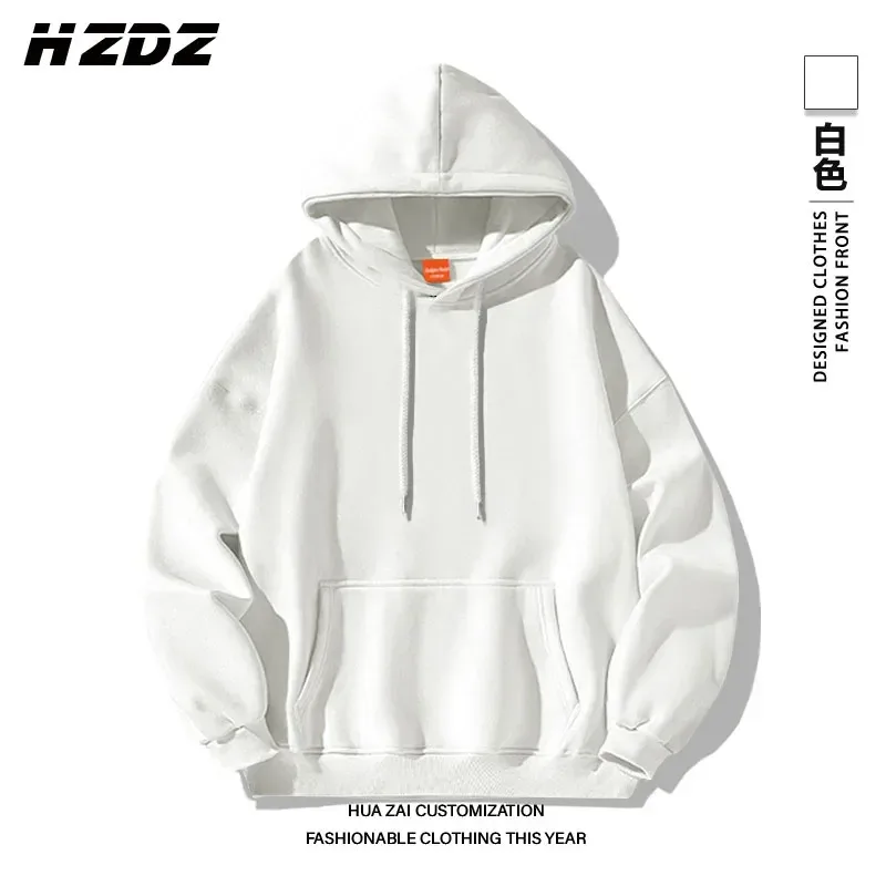 Men's solid color hooded sweatshirt available in multiple colors a casual and stylish street style hoodie