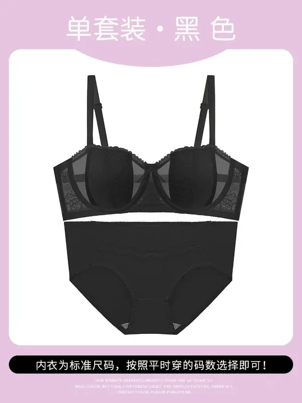 Big Bust Minimizer Bra Set 32‑38 AB Thin Lace Soft Underwire Anti‑Sagging Strapless Optional Sexy Ladies Brassiere Lingerie Kit