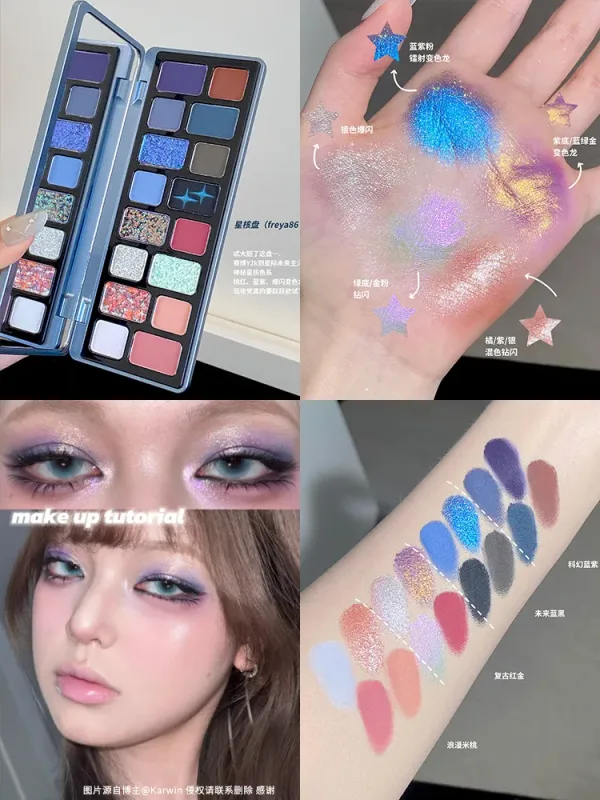 Cheeryep Aauthcntice Sell Qianyan 16 Color EyeShadow Palette Pink Brown Cowboy Blue Multicolor Matte Pearl Smoky Eye Makeup