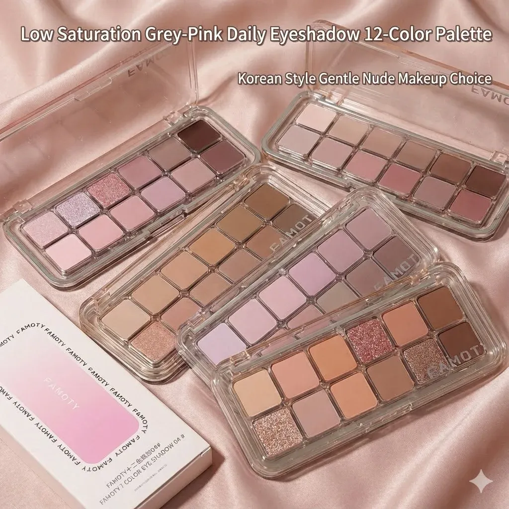 Palette de fards à paupières 12 couleurs à faible Saturation, tout mat, thé abricot, maquillage pour les yeux, maquillage quotidien de la terre, ombres à paupières longue durée