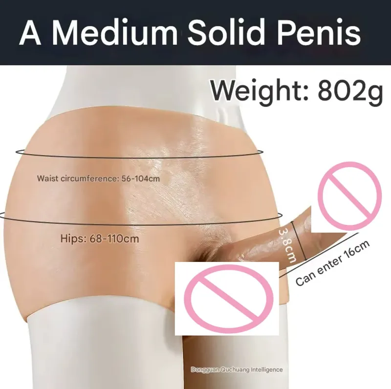 Realistic Hollow Feeling Silicone Skin Dildo Pants soft Penis Sleeve for Couples Strapon Sex toys dick men gay18 Panties Lesbian