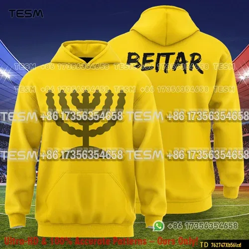 Men Beitar Gothic Font Print Hoodie Oversized Street Hip Hop Pullover Sweatshirt Casual Long Sleeve Hooded Sweatshirts Men Women