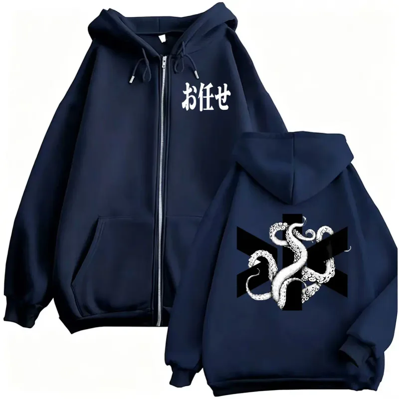 Omakase Album Alvaro Diaz Tour 2026 Zip Up Sweatshirts Men Women Hot Sale Hip Hop Zipper Hoodies Long Sleeve Hoodie Coats Jacket