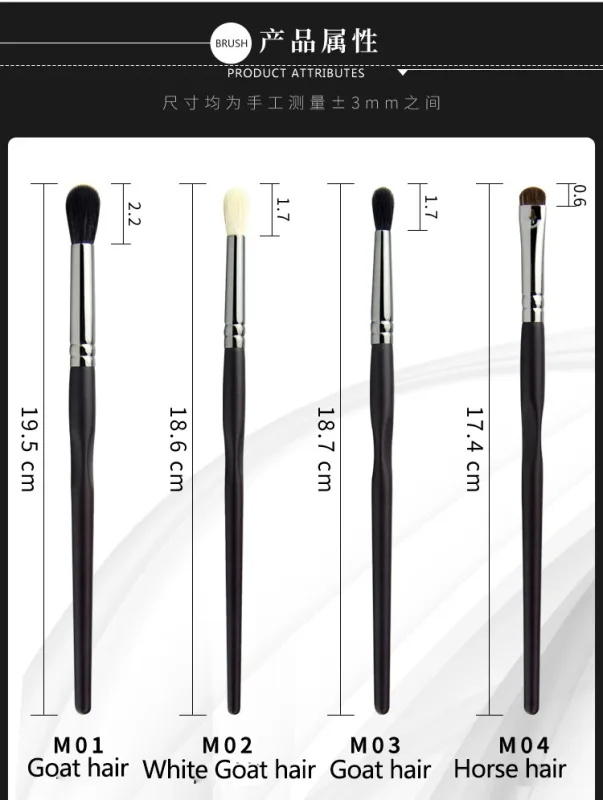 4pcs Animal hair Eyeshadow Makeup brushes Eye shadow Brow Make Up Brush Blending Crease Concealer Basic Beauty Tools accessories